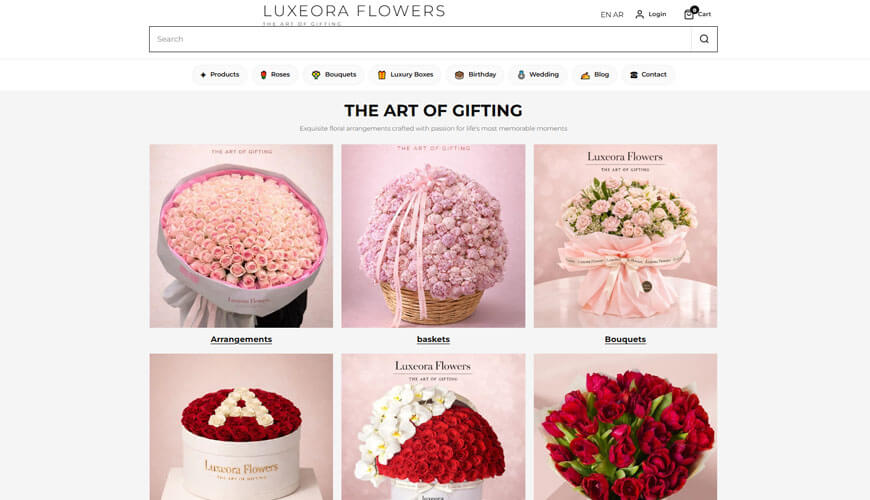 متجر إلكتروني لبيع الزهور